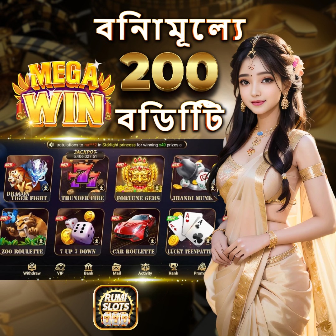 1bet