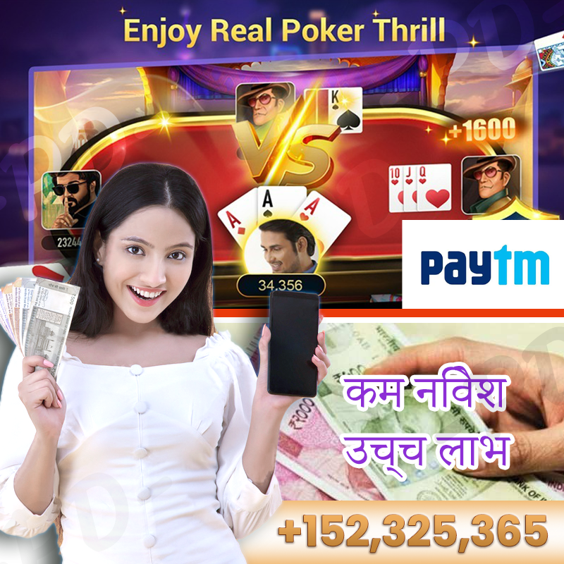 1bet
